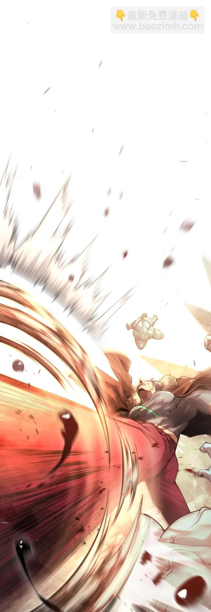 超人的時代 - [第二季] 第98話(1/3) - 8