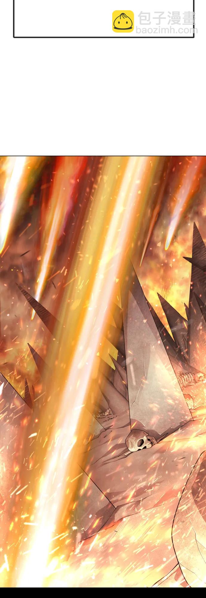 超人的時代 - [第二季] 第98話(2/3) - 3