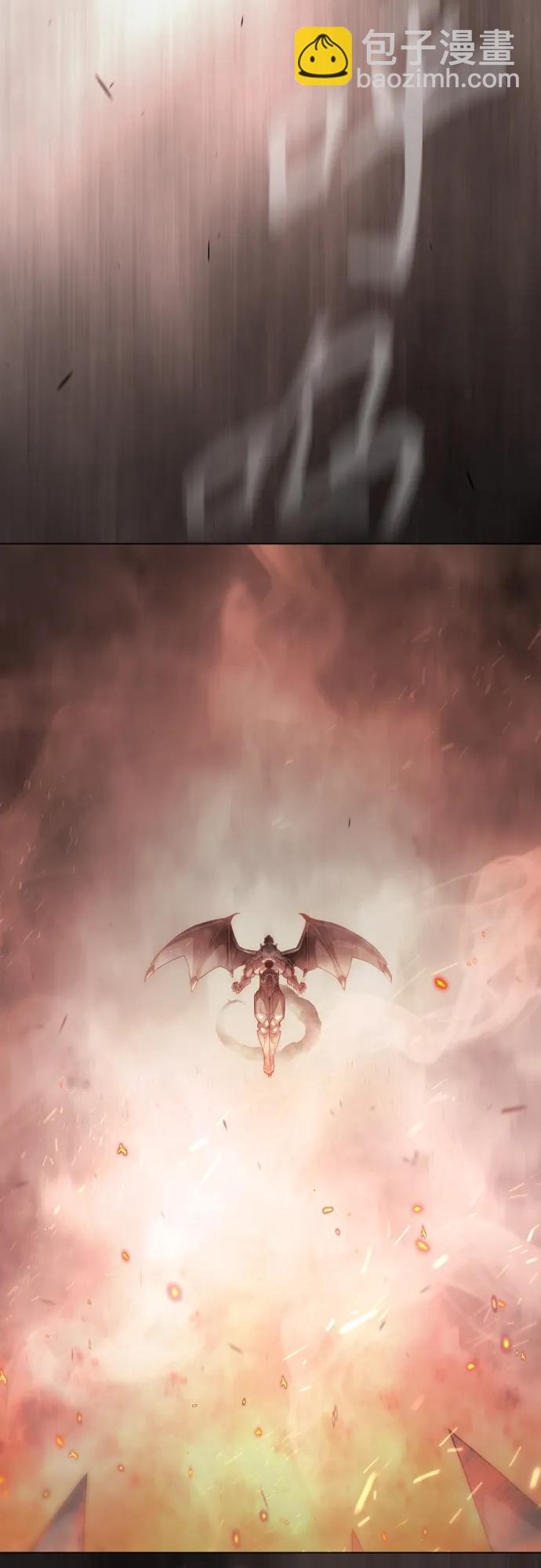 超人的時代 - [第二季] 第98話(2/3) - 4