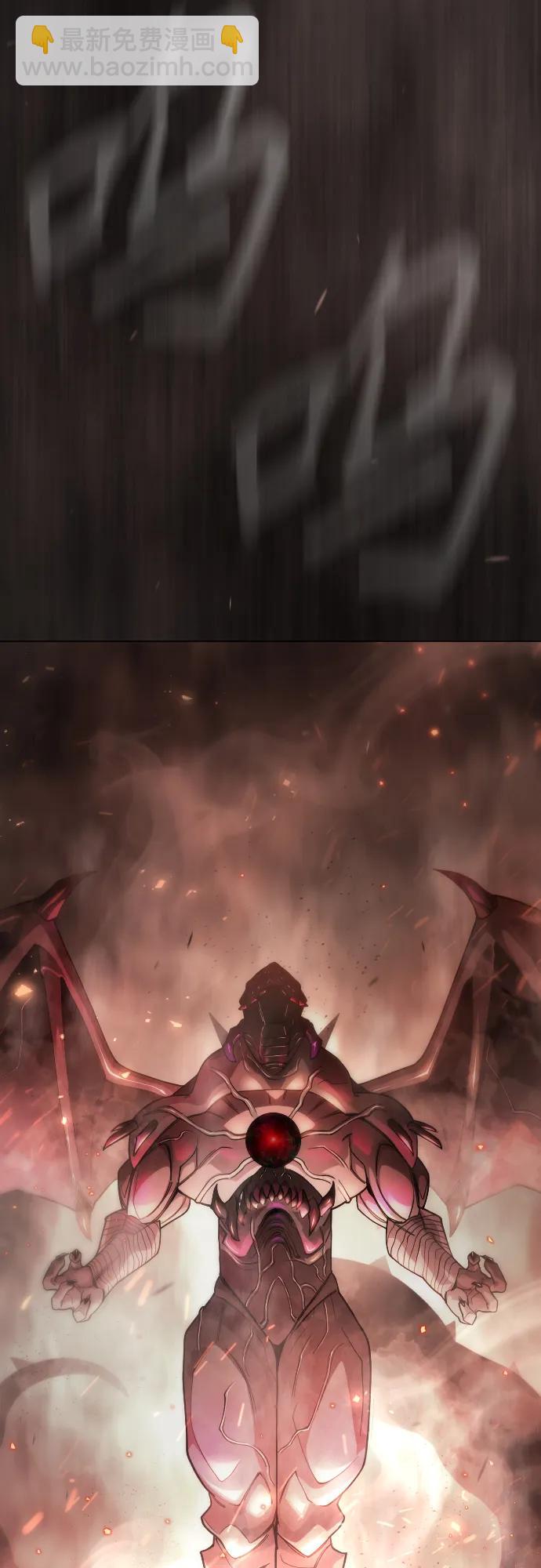 超人的時代 - [第二季] 第98話(2/3) - 5