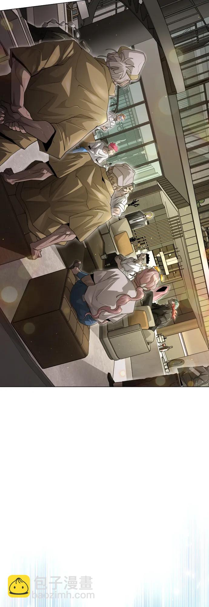 超人的時代 - [第二季] 第98話(2/3) - 1