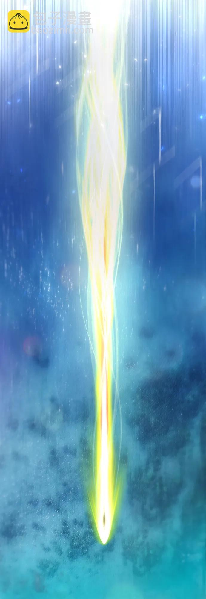 超人的時代 - [第二季] 第98話(2/3) - 2