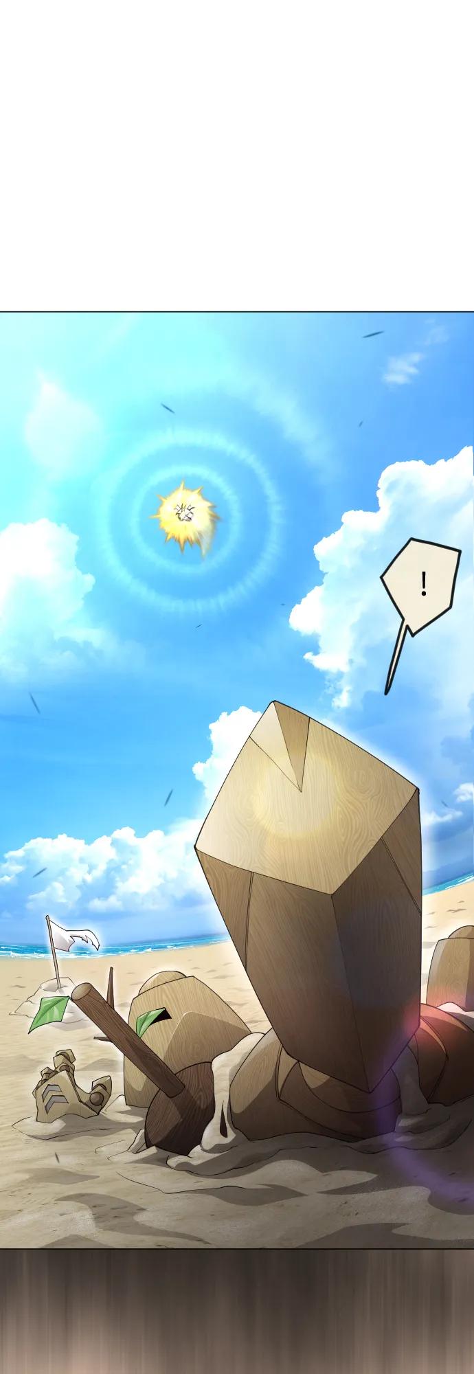 超人的時代 - [第二季] 第98話(2/3) - 5