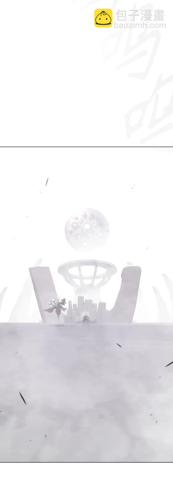 超人的時代 - [第二季] 第100話(3/3) - 2