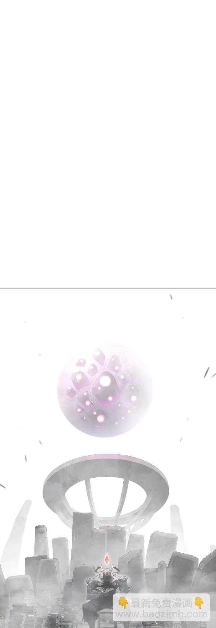 超人的時代 - [第二季] 第100話(3/3) - 3