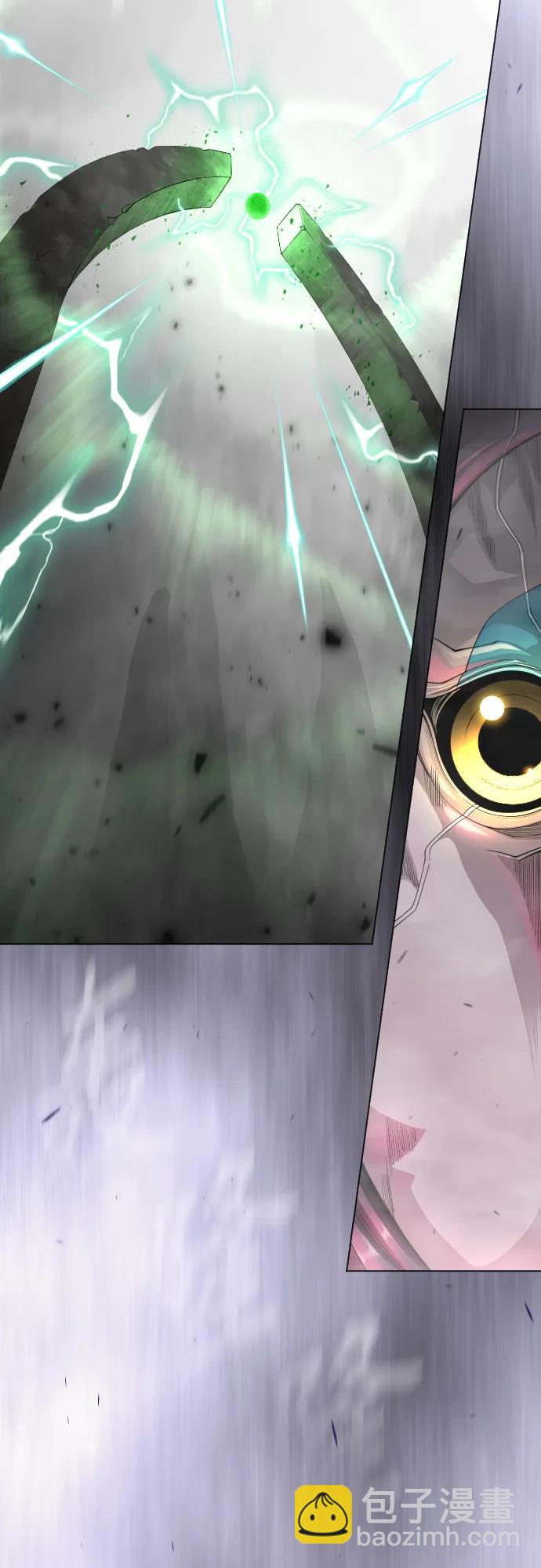 超人的時代 - [第二季] 第100話(3/3) - 6