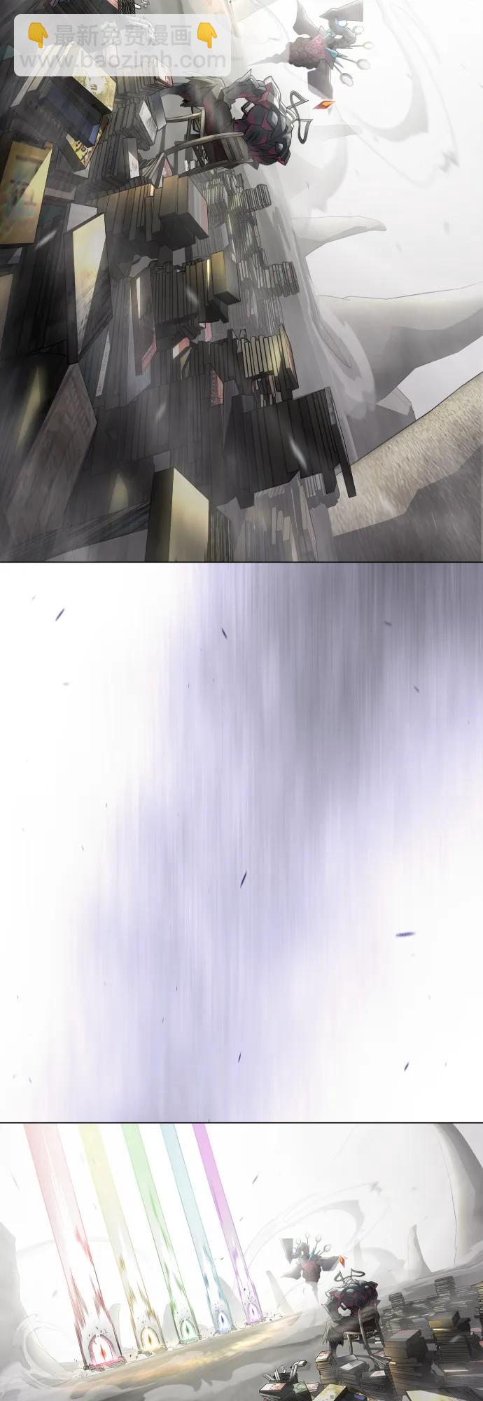 超人的時代 - [第二季] 第100話(3/3) - 2