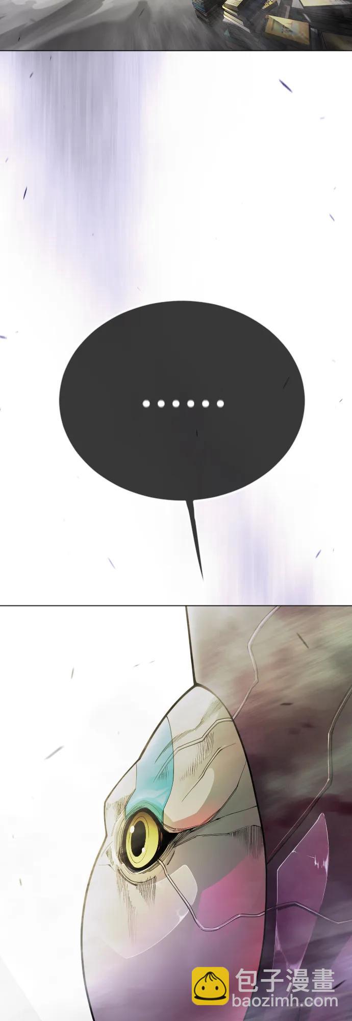 超人的時代 - [第二季] 第100話(3/3) - 3