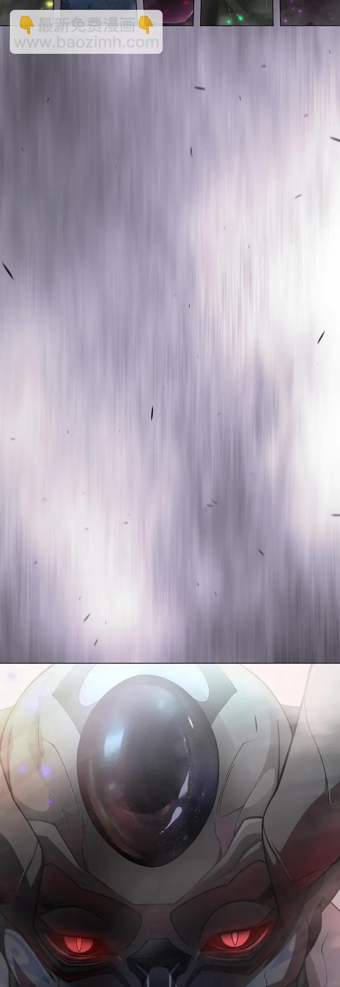 超人的時代 - [第二季] 第100話(3/3) - 1