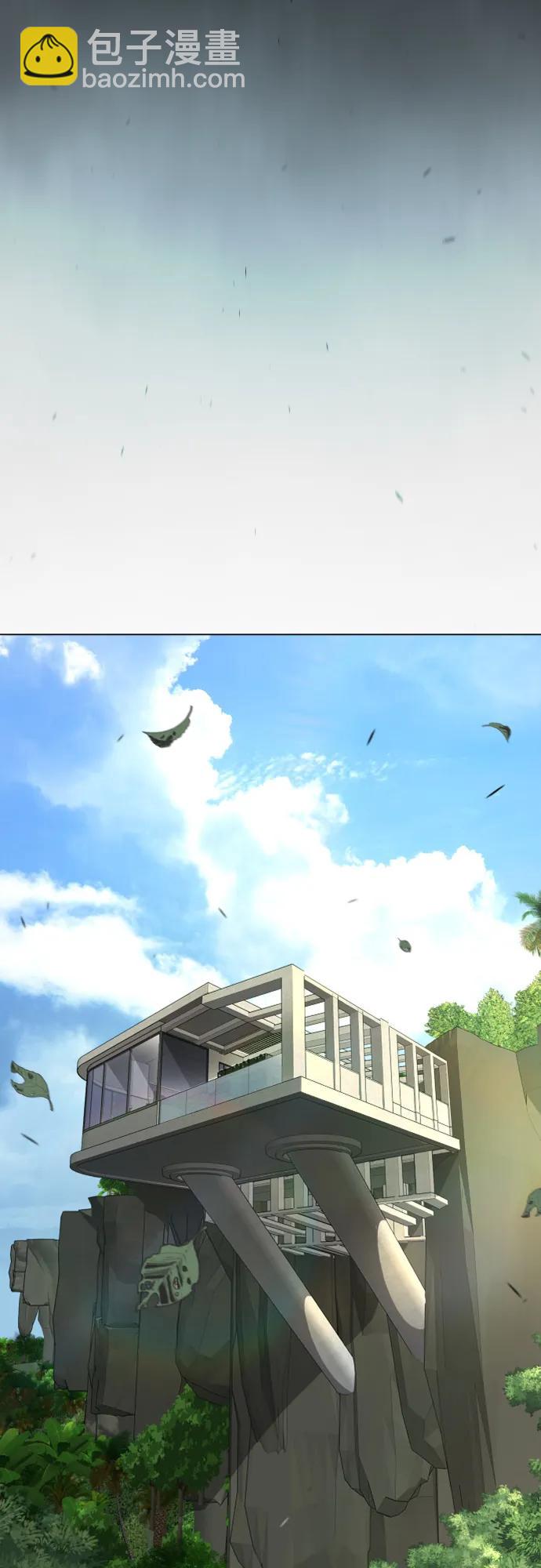 超人的時代 - [第二季] 第100話(1/3) - 4