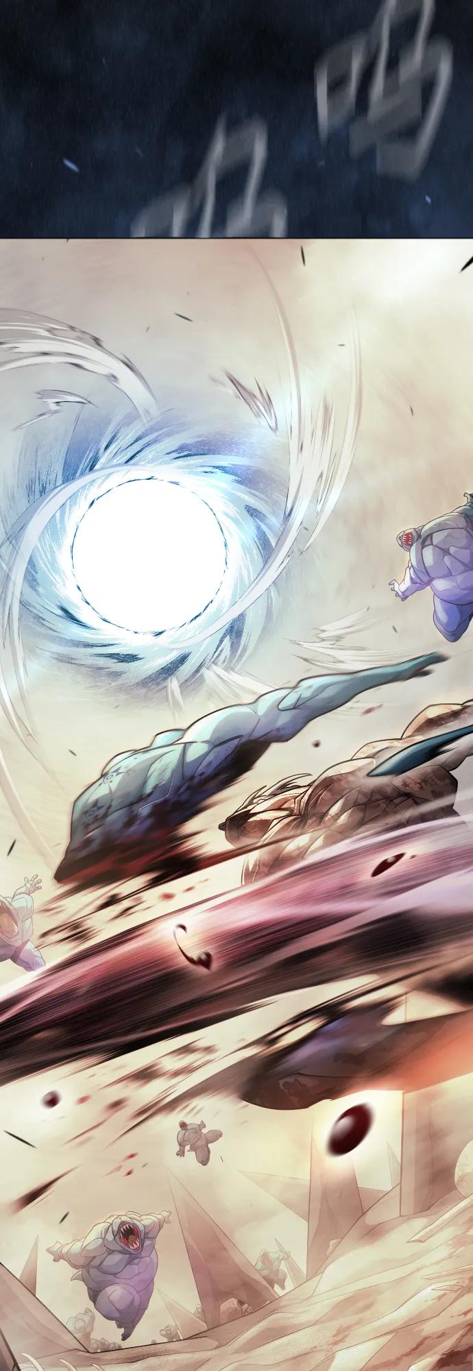 超人的時代 - [第二季] 第100話(2/3) - 1