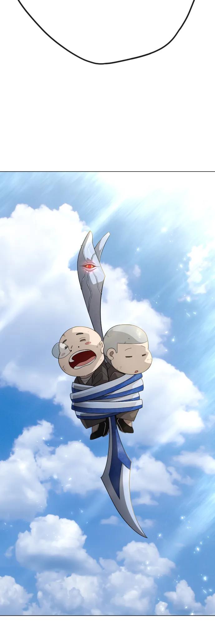 超人的時代 - [第二季] 第100話(1/3) - 8