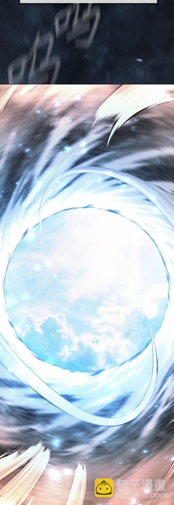 超人的時代 - [第二季] 第100話(2/3) - 3