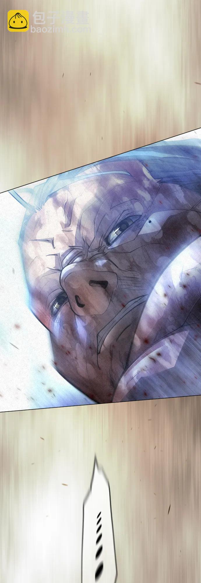 超人的時代 - [第二季] 第100話(2/3) - 5