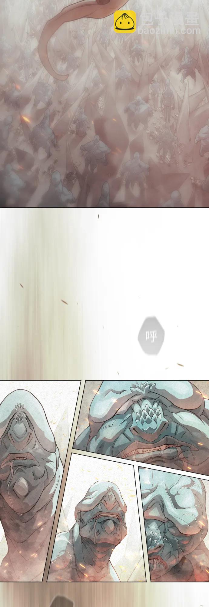 超人的時代 - [第二季] 第100話(2/3) - 8