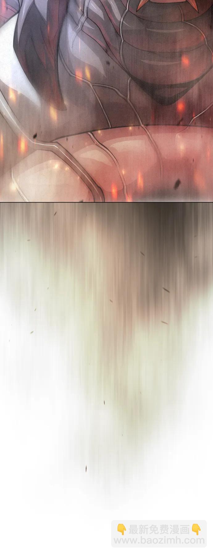 超人的時代 - [第二季] 第100話(2/3) - 2