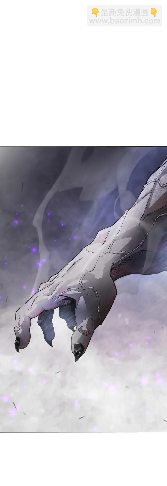 超人的時代 - [第二季] 第102話(3/4) - 6