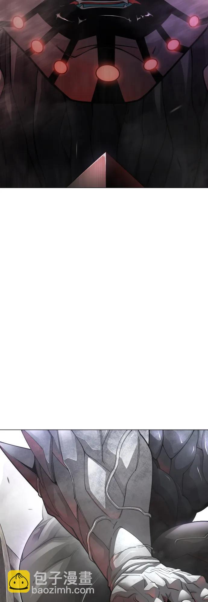 超人的時代 - [第二季] 第102話(1/4) - 5