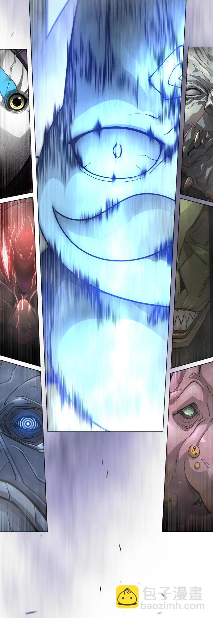 超人的時代 - [第二季] 第102話(1/4) - 2