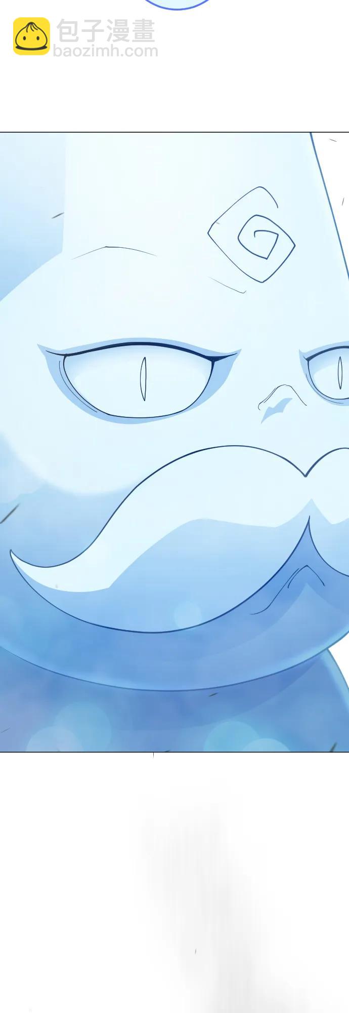 超人的時代 - [第二季] 第102話(1/4) - 1