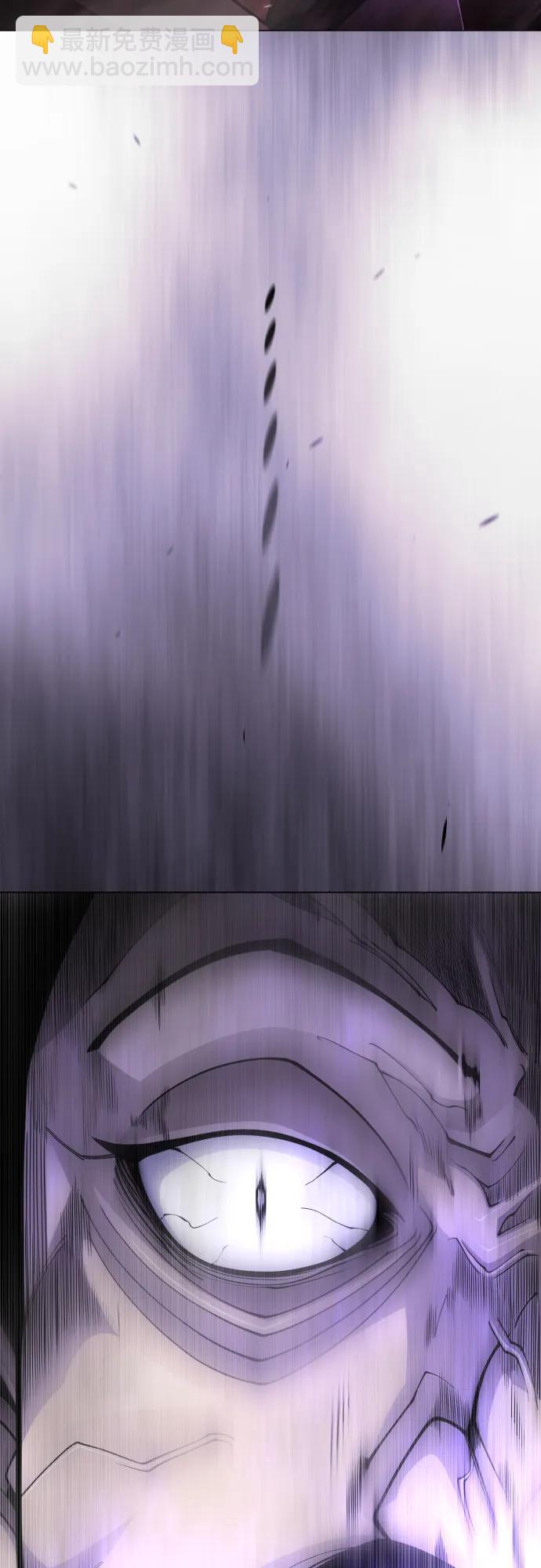 超人的時代 - [第二季] 第102話(1/4) - 3