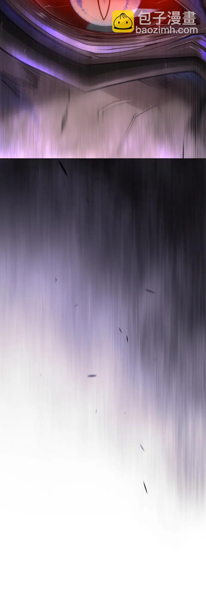 超人的時代 - [第二季] 第102話(1/4) - 5