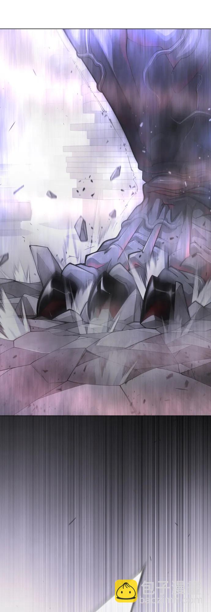 超人的時代 - [第二季] 第102話(1/4) - 6