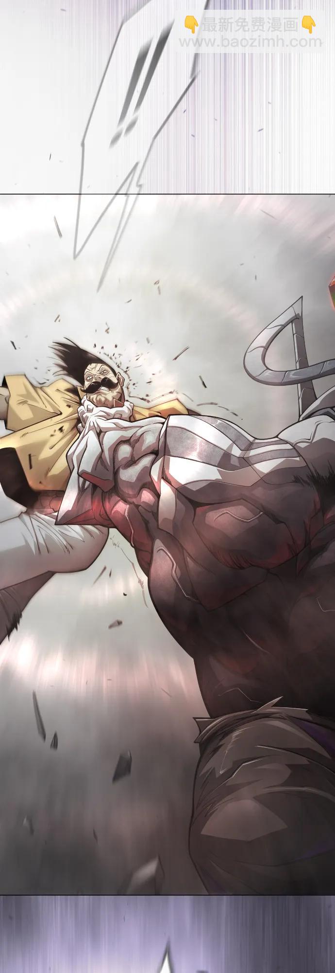 超人的時代 - [第二季] 第102話(1/4) - 7