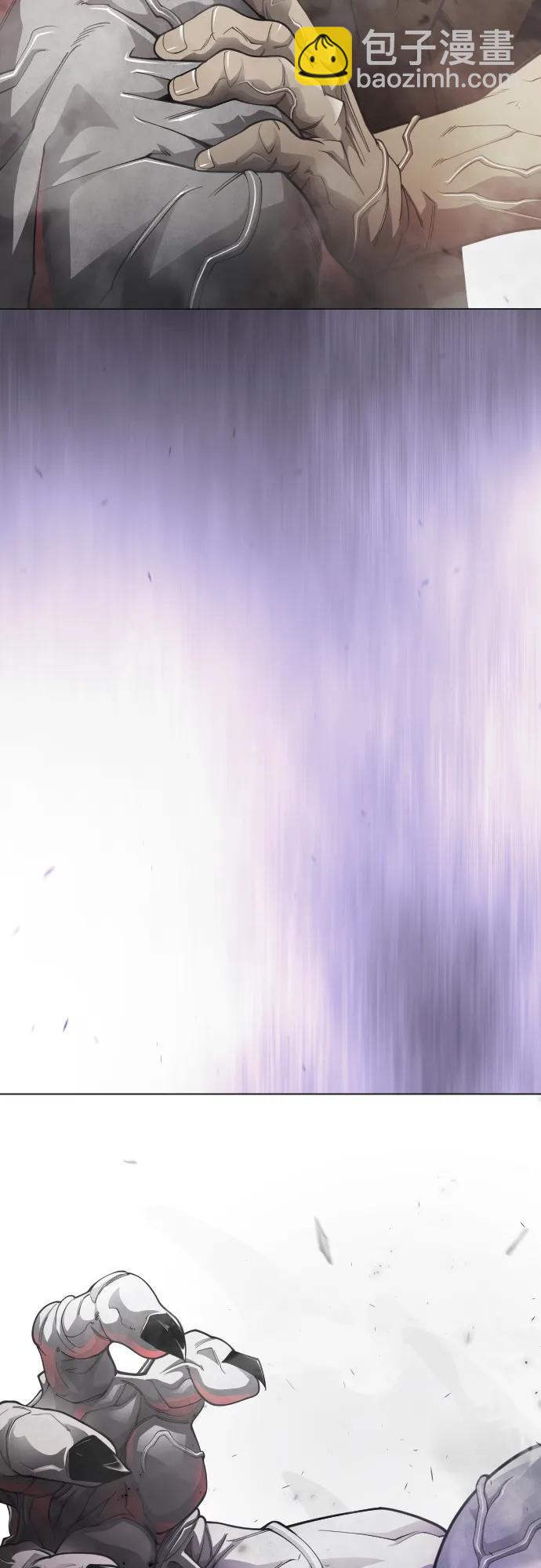 超人的時代 - [第二季] 第102話(1/4) - 1