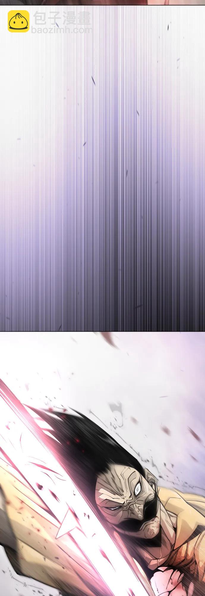 超人的時代 - [第二季] 第102話(1/4) - 6