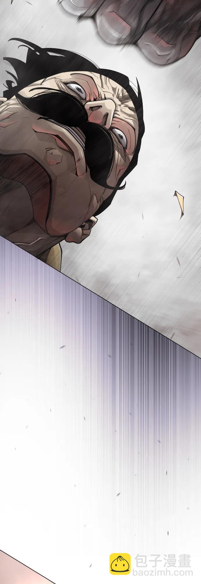 超人的時代 - [第二季] 第102話(1/4) - 8