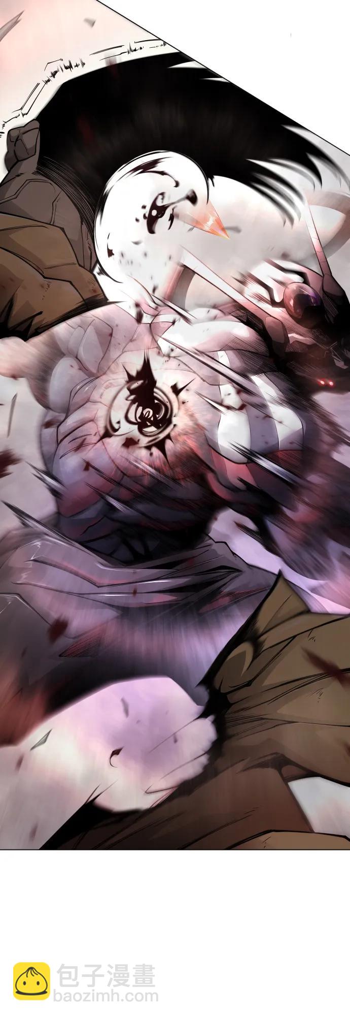 超人的時代 - [第二季] 第102話(1/4) - 1