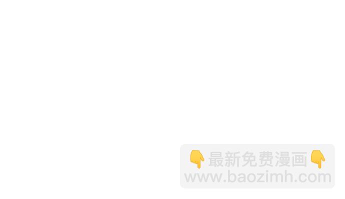 超人的時代 - [第二季] 第102話(1/4) - 2