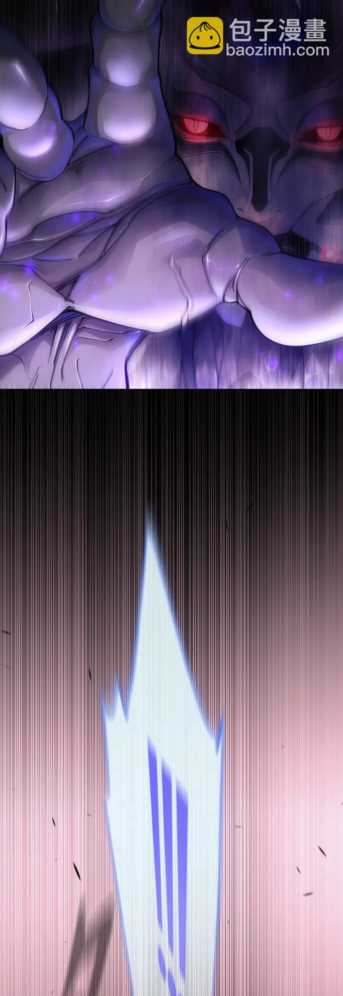 超人的時代 - [第二季] 第102話(2/4) - 5