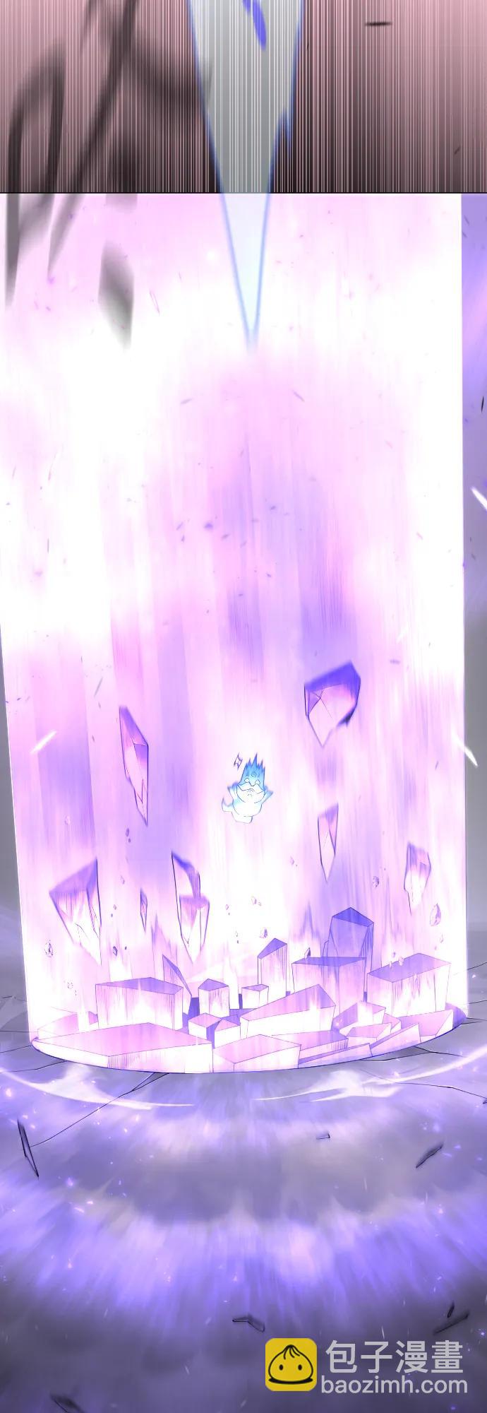 超人的時代 - [第二季] 第102話(2/4) - 6