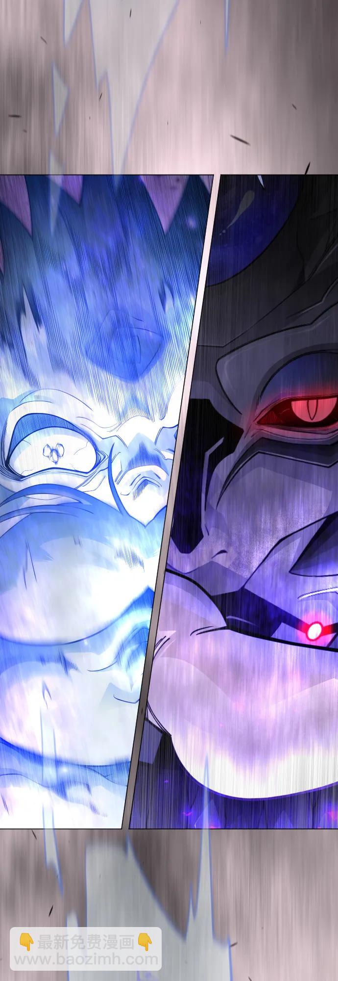 超人的時代 - [第二季] 第102話(2/4) - 2