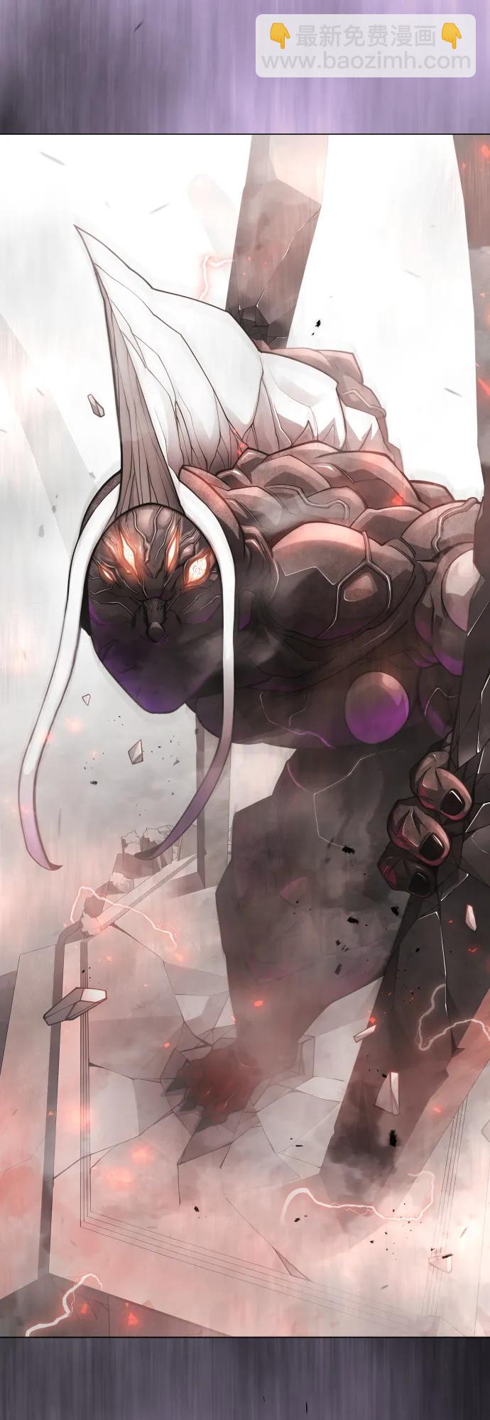 超人的時代 - [第二季] 第102話(1/4) - 7