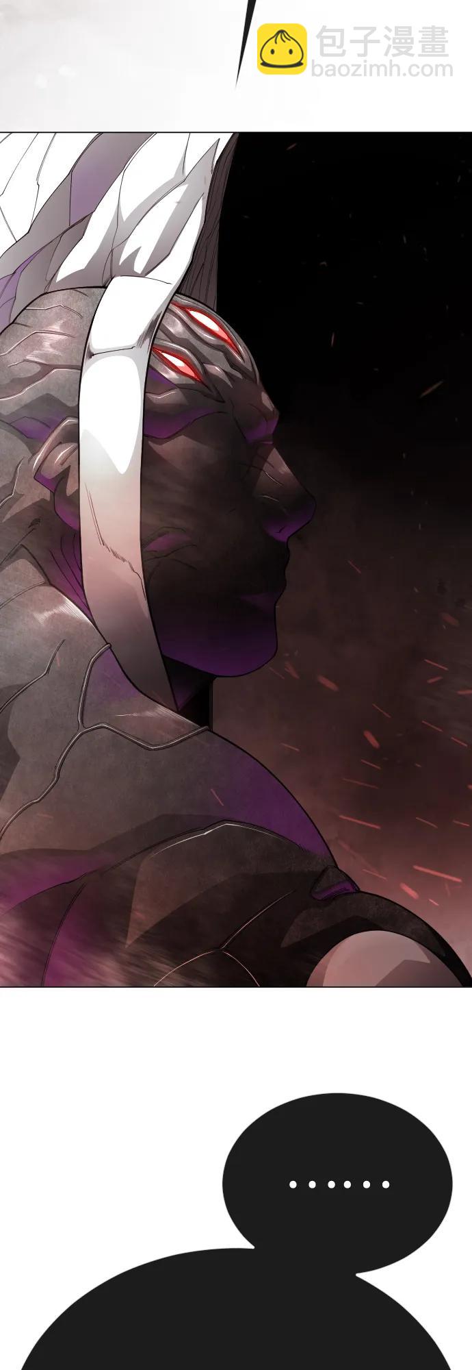 超人的時代 - [第二季] 第104話(1/3) - 7