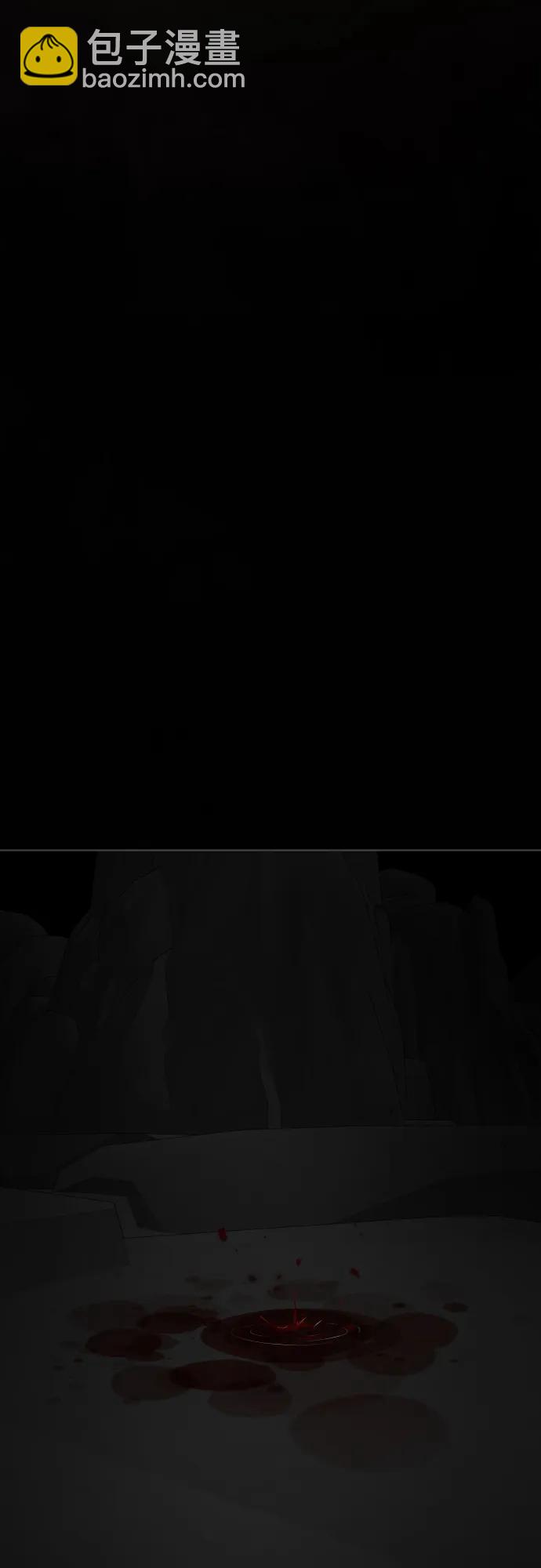 超人的時代 - [第二季] 第104話(1/3) - 2