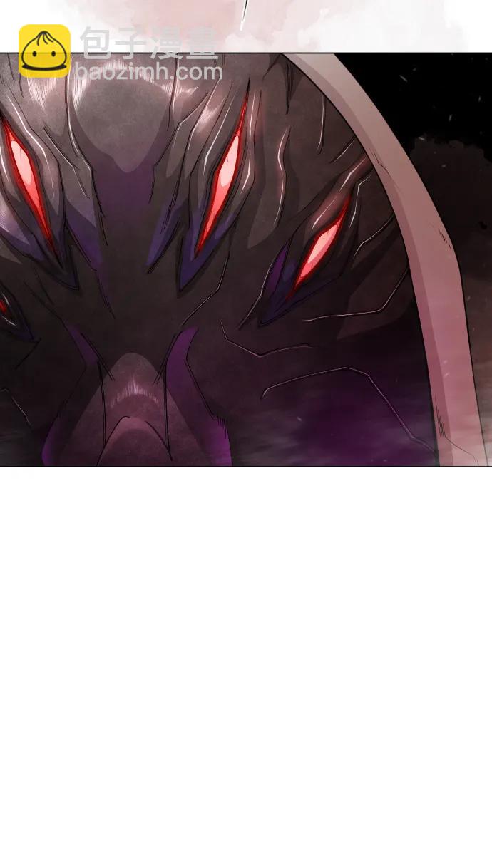 超人的時代 - [第二季] 第104話(1/3) - 6