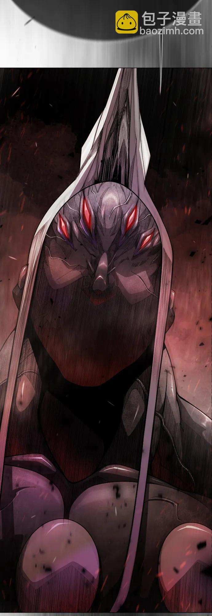 超人的時代 - [第二季] 第104話(1/3) - 4