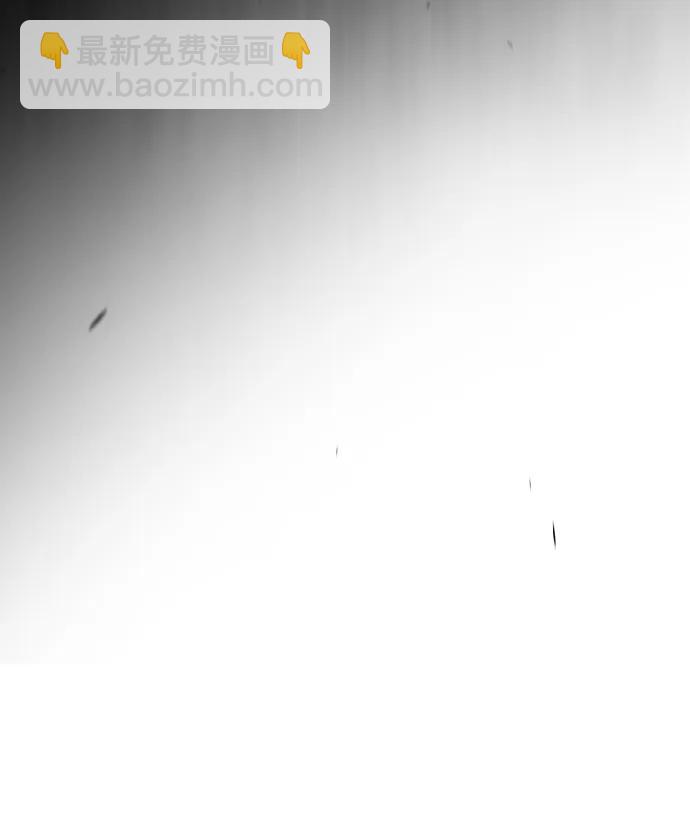 超人的時代 - [第二季] 第104話(1/3) - 8