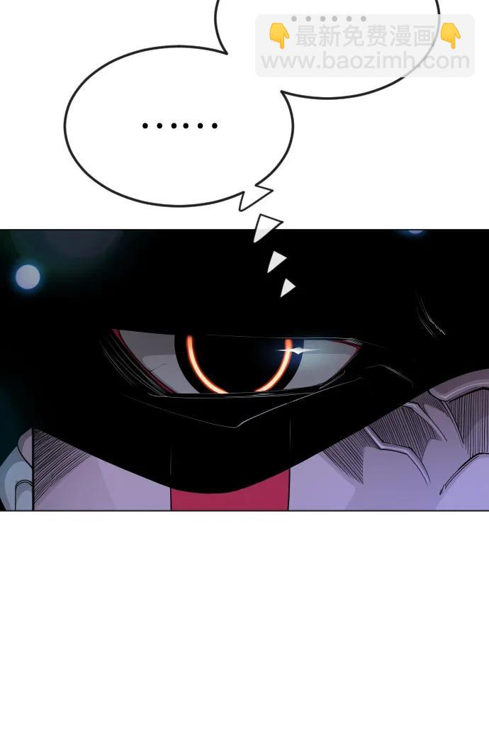 超人的時代 - [第二季] 第104話(1/3) - 8