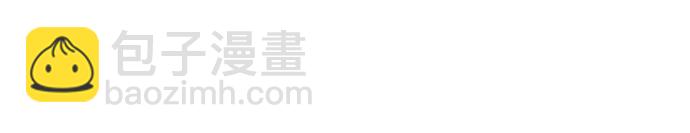 超人的時代 - [第二季] 第104話(1/3) - 7