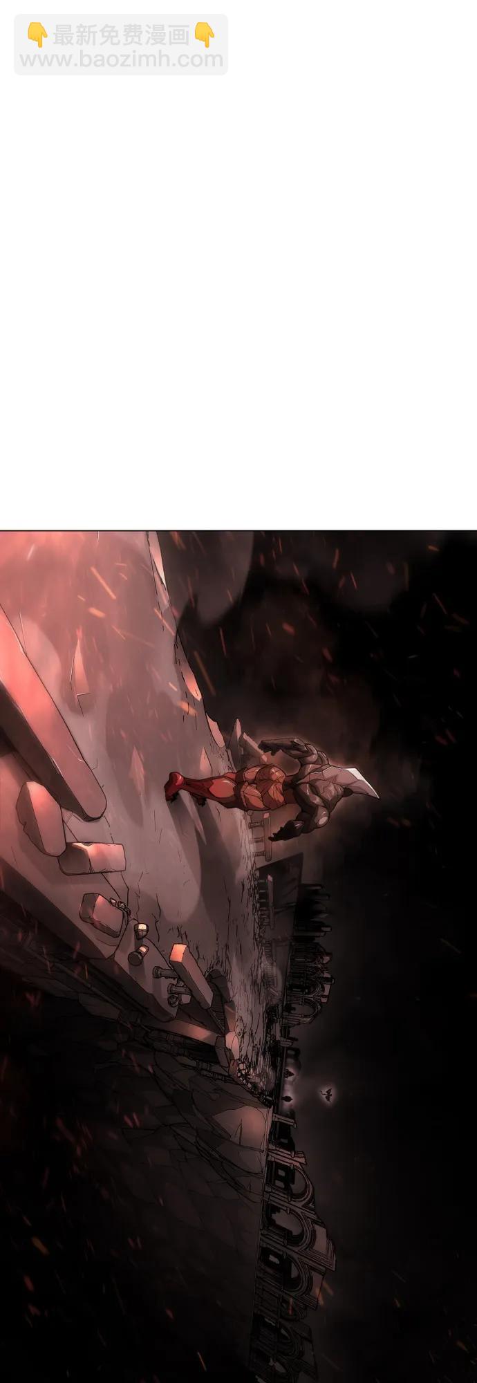 超人的時代 - [第二季] 第104話(1/3) - 8