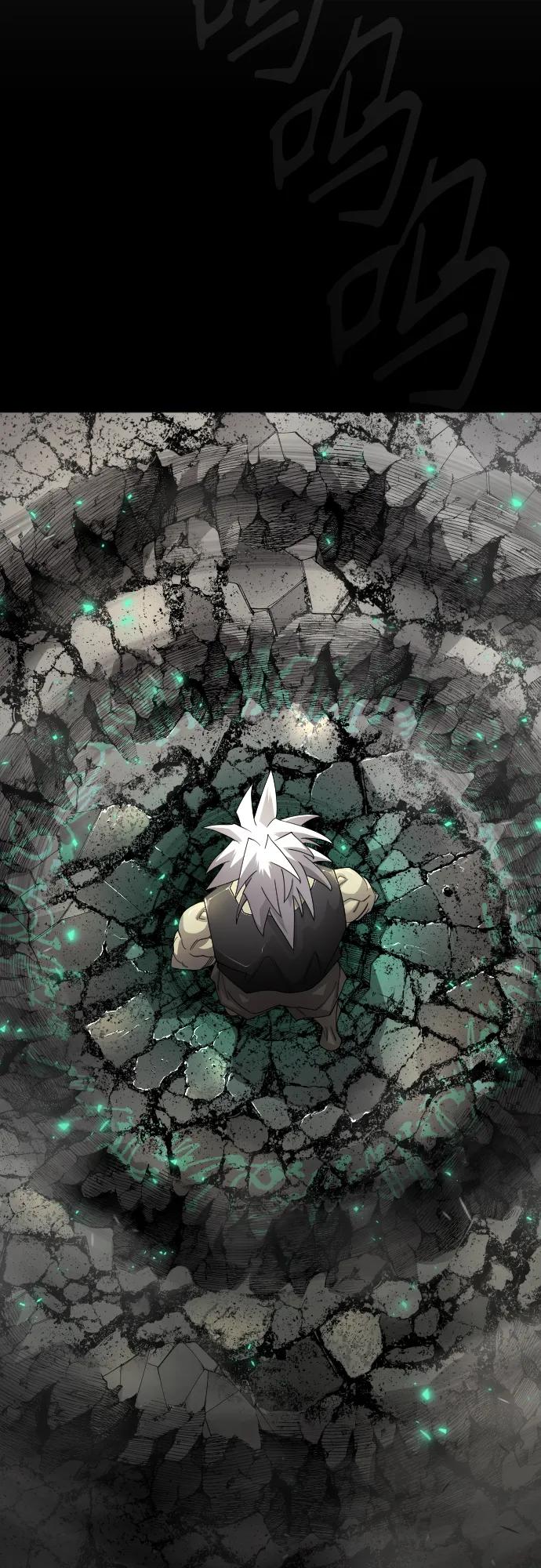 超人的時代 - [第二季] 第106話(1/3) - 8