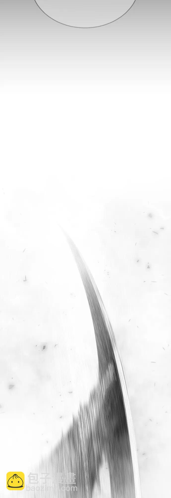 超人的時代 - [第二季] 第106話(1/3) - 2