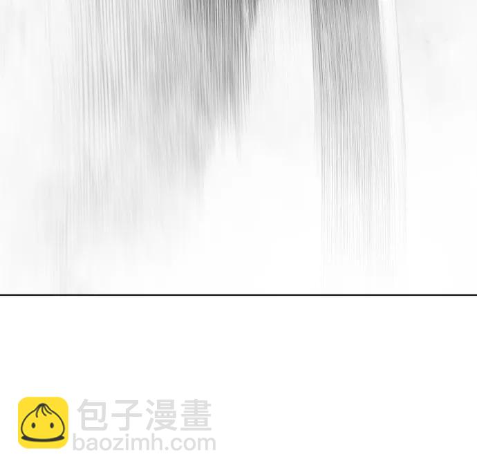 超人的時代 - [第二季] 第106話(1/3) - 3