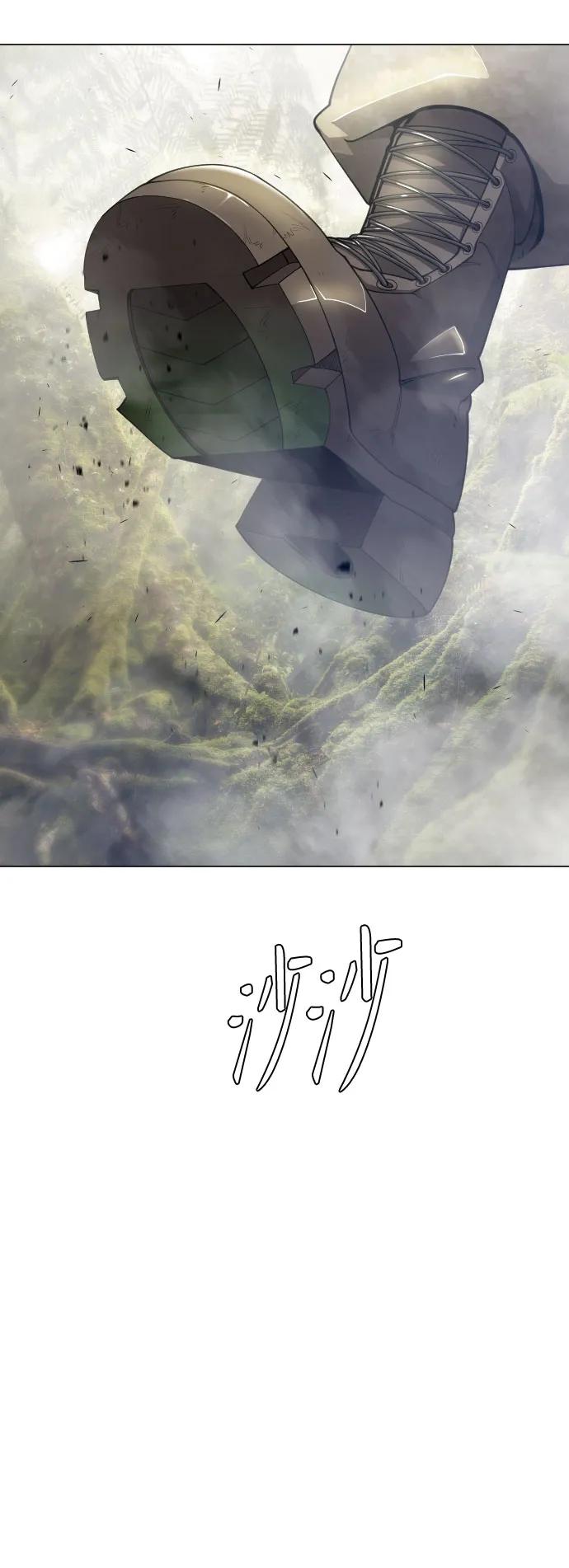 超人的時代 - [第二季] 第108話(2/2) - 5