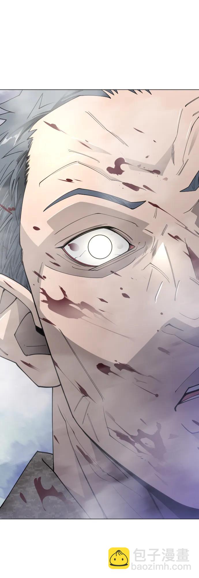 超人的時代 - [第二季] 第108話(2/2) - 7